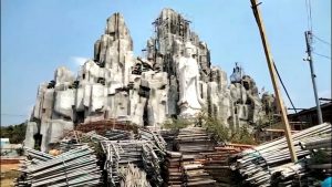 Núi Nhân Tạo Hà Nội